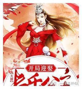金币放置