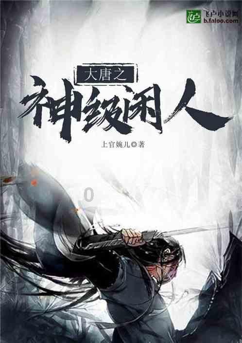 ebpay钱包官网游戏画面
